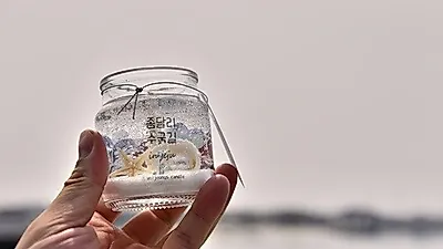 제주도 여행 선물, '제주 감성이 한껏 담긴 월정스캔들'