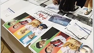 바리스타전문학교 한호전, '서울 식음료 직업 체험행사' 성료