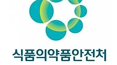 식약처, 산후조리원·애견카페 등 식품취급시설 45곳 적발