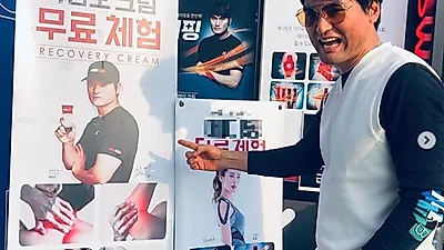 전 야구선수 박찬호 '휴게소에서 대략 난감' 어떤 사연? 올해 나이 및 아내 집안 눈길