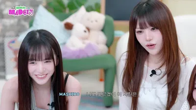 MADEIN(메이딘), 추석 맞이 미션 게임 도전…갈비찜과 약과 먹기 위한 사투