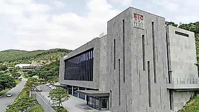 대웅제약, 반려견용 아토피피부염 치료제 허가 신청