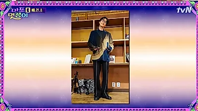 ‘마포멋쟁이’ 피오·송민호 “7년 친구 박건일, 제일 멋쟁이”