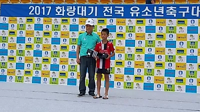 2017 화랑대기서 창단 1년만 U-12 3위 입상한 인천 '계양구유소년축구클럽'