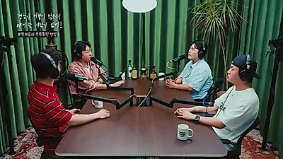 김해준·김민수·이제규, 차남 출신 코미디언들이 말하는 형제의 무게