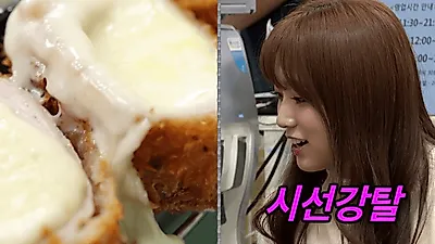 '백종원의 골목식당' 포방터시장 돈까스 평점·악플 테러 "다시는 안갈듯 갔더니 개고생" 무슨일?