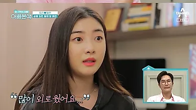 김우리 딸 예은, 고교 진학 포기 “관심 받고 싶어 언니 따라했다”