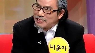 너훈아, 나훈아의 모창 가수로 살게된 이유에 '안타까워' 형 이어 동생 김철민도 폐암 투병중