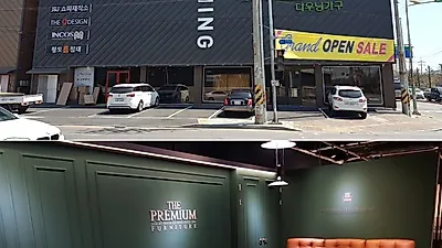 서인천가구단지 다우닝가구 쇼파할인매장, 봄맞이 신혼&입주가구 특별 할인 행사 