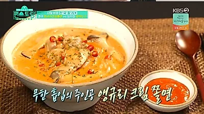 ‘편스토랑’ 배우 오윤아 자폐증 아들과의 ‘행복일상’→7번째 출시메뉴 공개