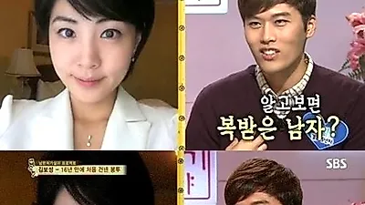 "쌍꺼풀 수술 2번 했다" 김일중 아나운서, 아내 윤재희와 이혼 루머 왜?