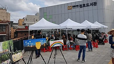 마을기업 문화예술협동조합아이야가 주최한 '안녕?안녕!안녕…' 성료, 잊혀져 가는 옛 추억 물씬