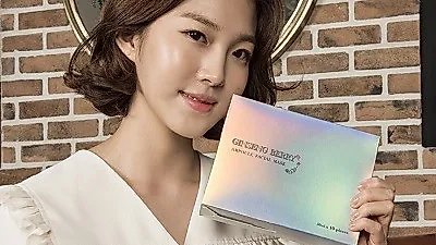 메이두라이프 (MEIDULIFE), 원스텝 집중케어 '진생베리 앰플 페이셜마스크' 홈페이지 할인 행사 중
