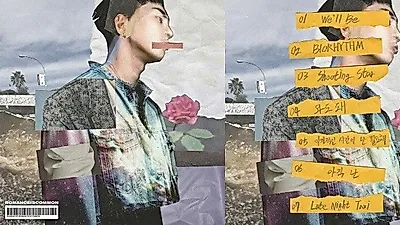 뮤지션 NUNSSEOP(눈썹), 새 EP앨범 'ROMANCEISCOMMON' 선보여