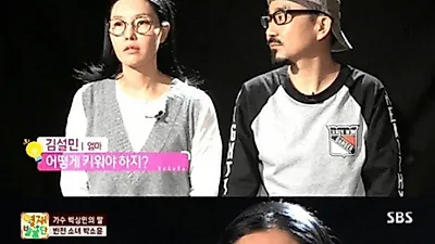 가수 박상민 나이? 8세 연하 아내 미모 깜짝! 딸 왕따 사건 뭐길래
