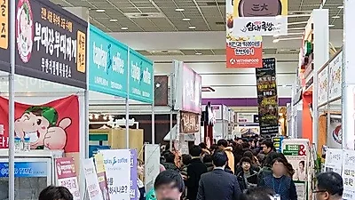 2018 프랜차이즈창업박람회 개최, '4일부터 시작한다'