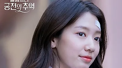 tvN 알함브라 궁전의 추억, 국내 최초 '이것' 드라마 소재 다룬다? 줄거리·몇부작·인물관계도