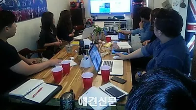 독일 티어하임 견학단, 매주 모여 기획회의로 준비중