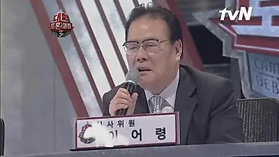 나이 올해 86세 열정 넘치는 이 시대의 멘토 이어령, 항간에 투병설 있었지만…