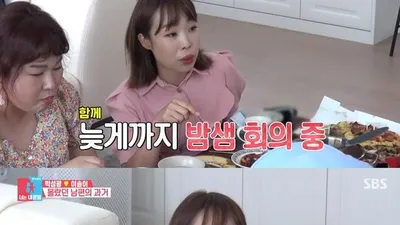 "박성광, 박지선 자는데 가까이 다가가더니…" 오나미 폭로에 `긴장`
