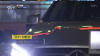 가수 송창식, 라이브카페 위치 화제 ‘튜닝 명품 자동차까지’