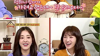 김경란 "썸남 노정진 교수, 기분이 뭔가 묘해"...전남편과 이혼 이유는?