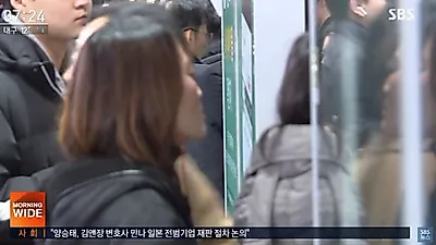 누리꾼 불만↑ 빠른도착이 유일한 장점인데.. 9호선 무슨일이길래..출퇴근길만 피하라고?