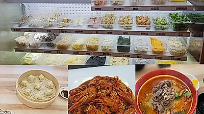 "위생 철저" 안심하고 먹을 수 있는 건강한 마라탕, 인천 주안 맛집 '라화쿵부'