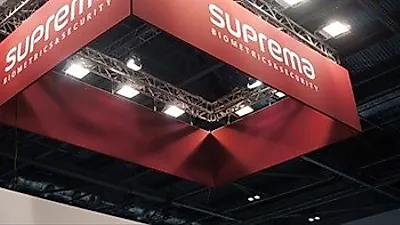 슈프리마, 6월 19일부터 21일간 진행된 세계 최대 보안전시회 영국 IFSEC 2018에서 엔터프라이즈급 출입통제시스템 라인업 선보여