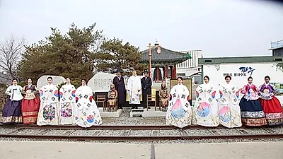 [포토뉴스] 사랑해요대한민국 2020 해돋이 한복퍼포먼스, "전쟁 없는 평화통일을 기원합니다"