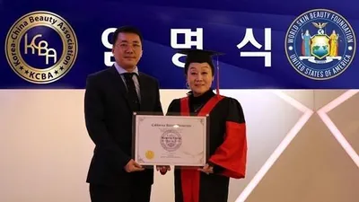 ㈜브라가 정임행 회장, 미국캘리포니아 유나이티드대학 명예교수로 임명