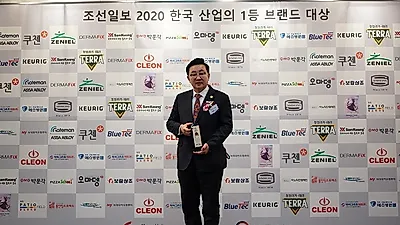 통인익스프레스 ‘2020 한국산업의 1등 브랜드 대상’ 수상