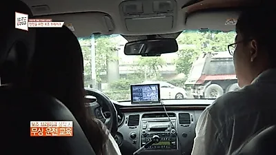 보조브레이크봉으로 이제는 초보도 안전하게