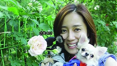 애견과 데이트하는 연예인들, SNS를 통해 사진으로 공개
