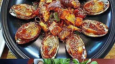 제주도 애월맛집 '반딧불 한담' 싱싱한 해물이 잔뜩 들어간 해물탕 출시