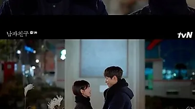 남자친구 촬영지, 홍제동 미술관 위치는? 놀이터, 쿠바, 속초호텔...시청률 하락에도 촬영지는 인기