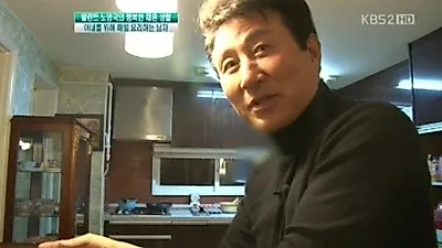 배우 노영국, 서갑숙과의 이혼 사유는? 고풍스런 가구 가득.. 재혼한 아내와 사는 집 내부는?