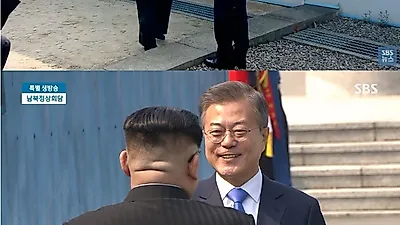 [☞핫키워드] '김정은' 또 답방 소식? 국내만 설레발 이번이 몇 번째···김정은 찬양도 ing