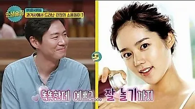 연정훈, "나이 4살 어린 한가인 `밀당의 달인` 스킨십 규칙 있다"