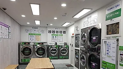 AMPM워시큐 셀프빨래방, 차별화된 창업 전략을 통해 합리적인 초기투자비용으로 창업이 가능해