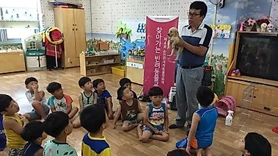 순천시, '찾아가는 반려동물 교육' 실시