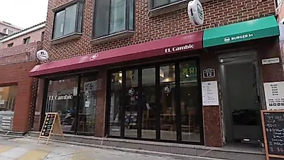 백종원의 골목식당 냉면집·수제버거집 미리투어 후기도 화제…청파동 피자집 사장은 금수저?