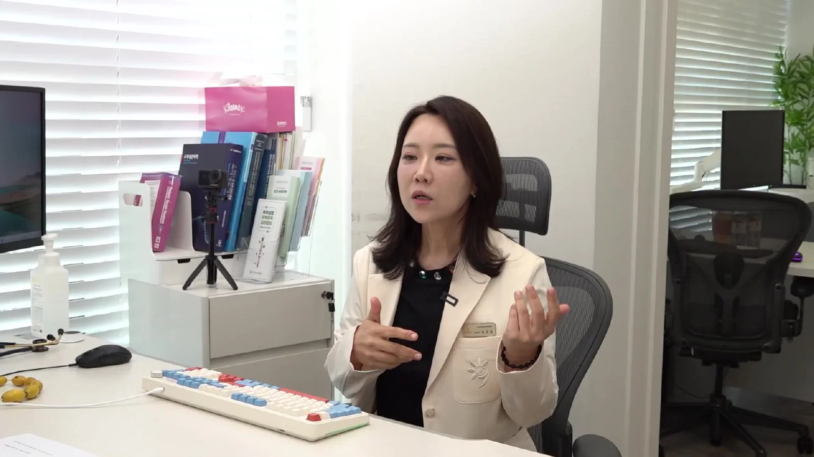 백지영, 초3 딸 하이미의 성장통 고민에 전문의 찾아가 질문한 내용은?