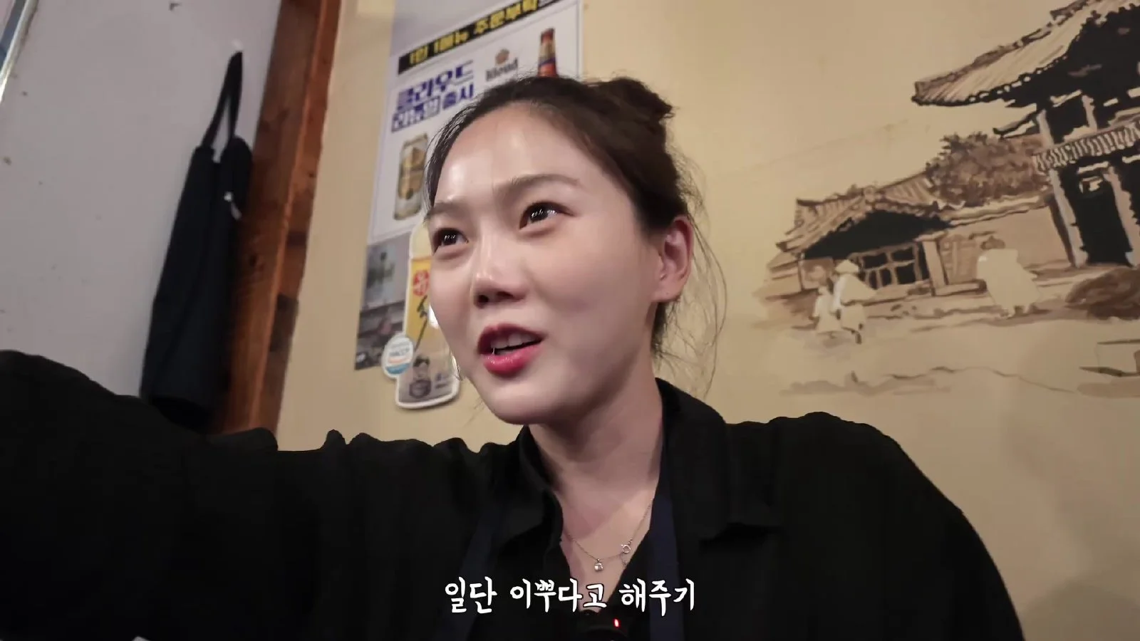 쩡이언니 전주 여행, 18년지기 친구들과 브라이덜 샤워 즐긴 2박 3일 기록