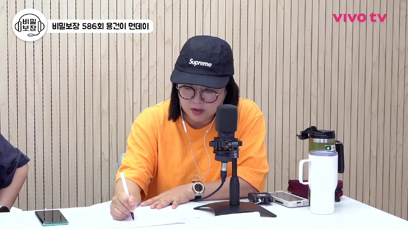 비밀보장 송은이·김숙, '비출' 논란에 "우리는 정통 개그맨 출신" 응수