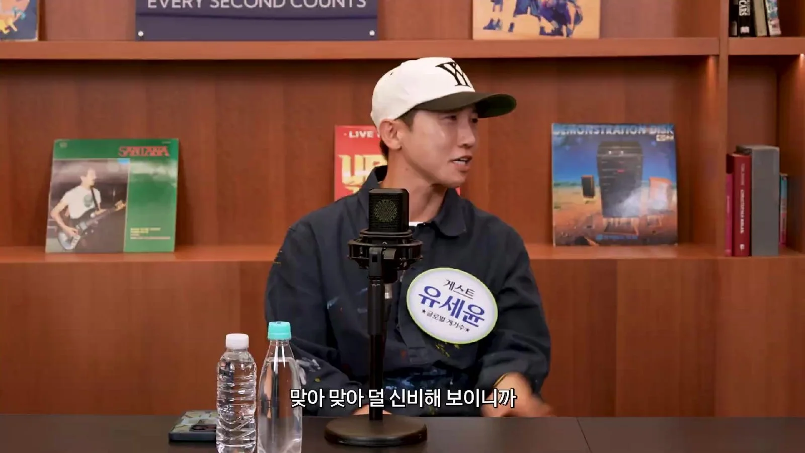 유병재·유세윤·이은지, 레거시와 뉴미디어 경계 허무는 팟캐스트 토크