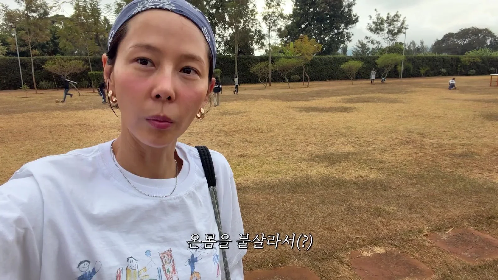 김나영 가족, 케냐 탈라 보육원 향한 선교 여정 기록