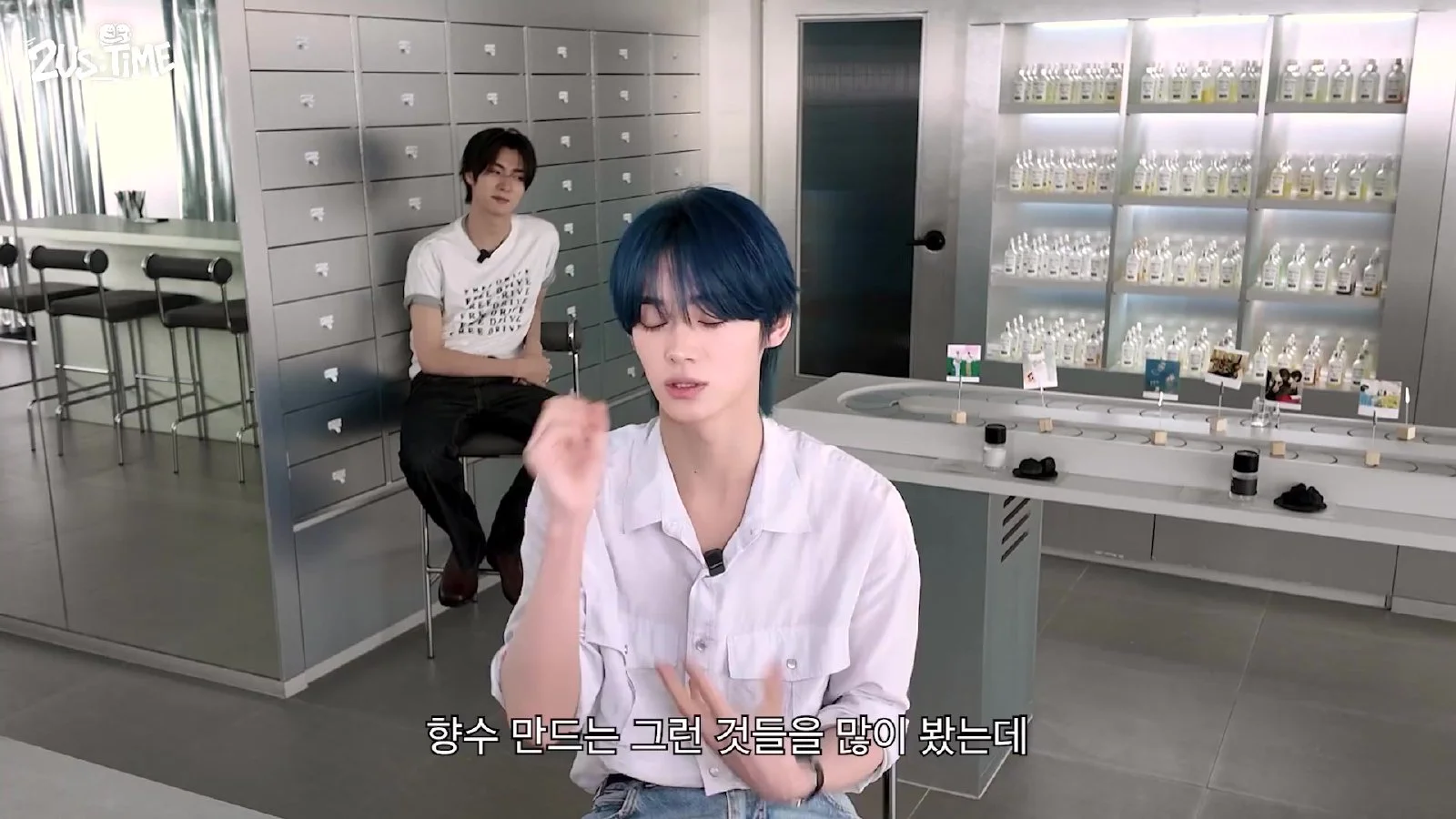 TWS(투어스) 한진·신유, 데뷔 전 사진 보며 직접 만든 향수 향기 체험
