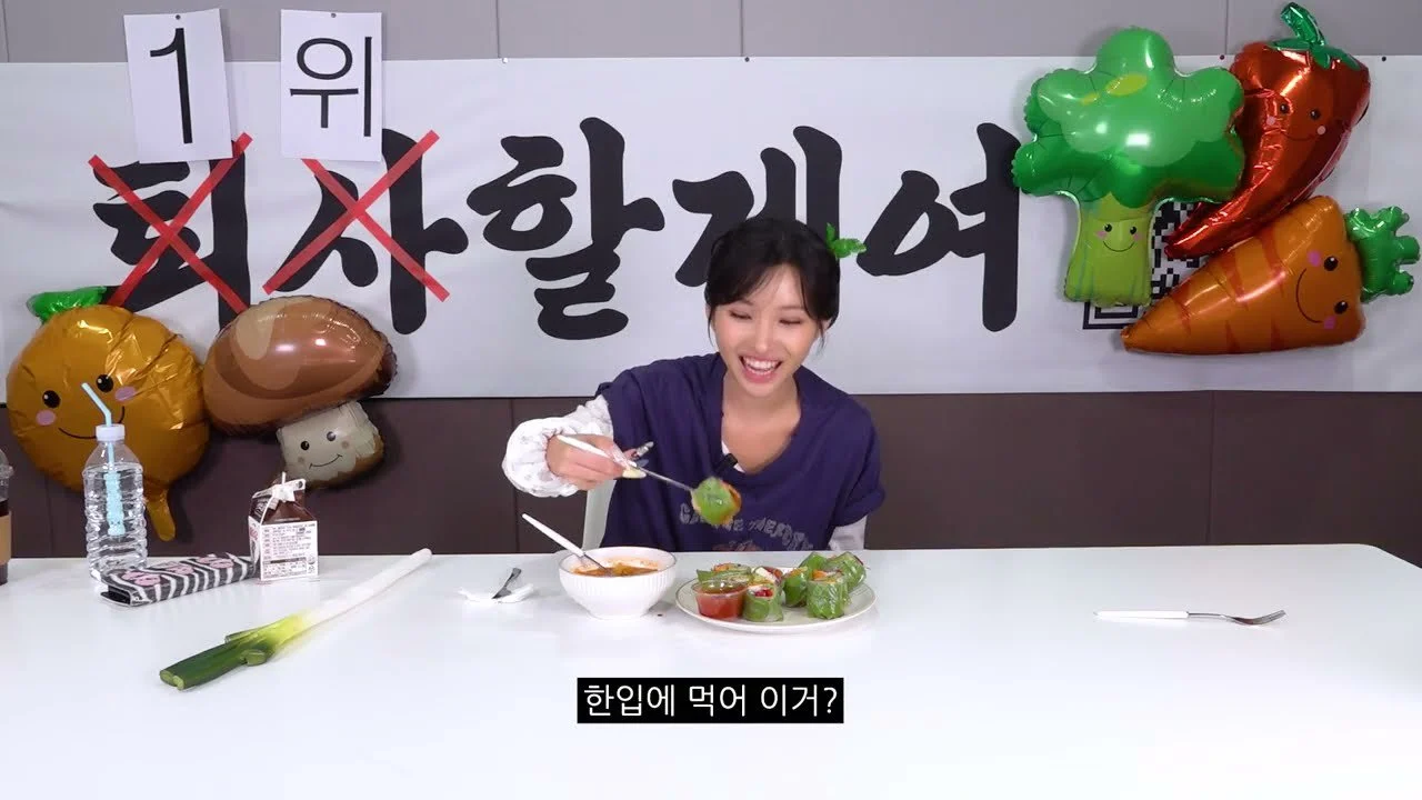 소연, 1위 기념 야채 먹방 공약 이행… "약속 안 지키는 게 제일 싫어"