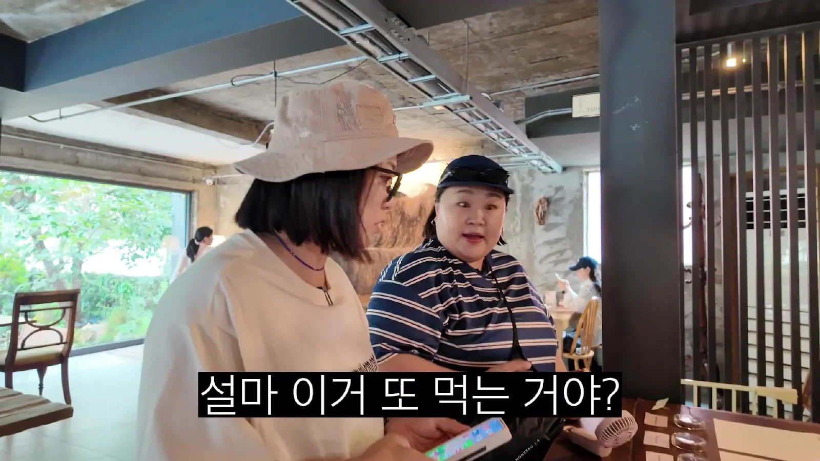 홍윤화, 망원동 '지박령' 자처하며 현지인 맛집 코스 안내